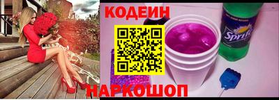 амфетамин Будённовск