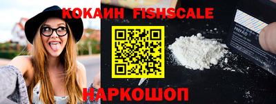 a pvp Бузулук
