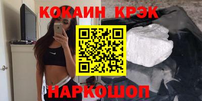 амфетамин Будённовск