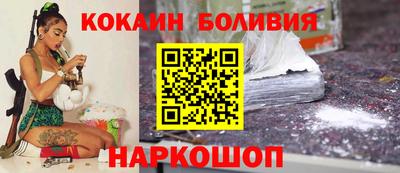 винт Бугуруслан
