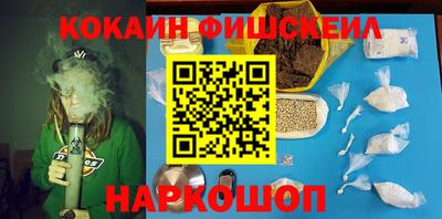 a pvp Бузулук