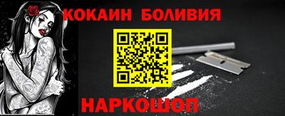 амфетамин Будённовск