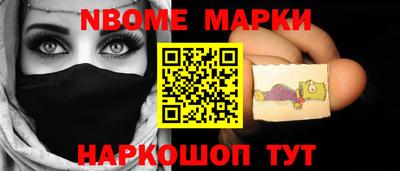 винт Бугуруслан