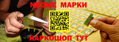 винт Бугуруслан