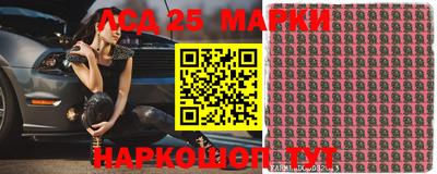 амфетамин Будённовск