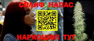 амфетамин Будённовск