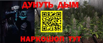 амфетамин Будённовск