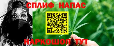 амфетамин Будённовск