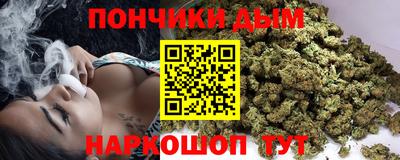 амфетамин Будённовск