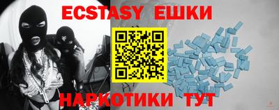 a pvp Бузулук