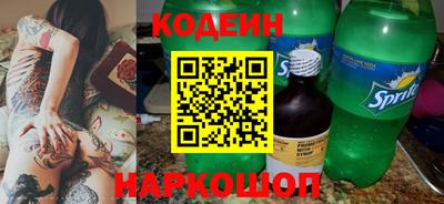 первитин Добрянка