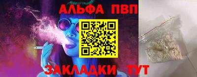 a pvp Бузулук
