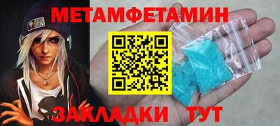 дистиллят марихуана Долгопрудный