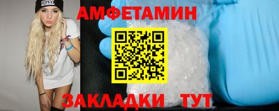 a pvp Бузулук