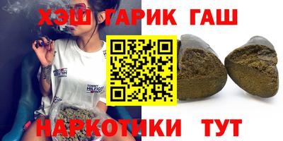 амфетамин Будённовск
