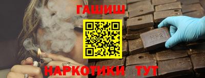 a pvp Бузулук