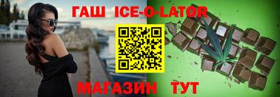 винт Бугуруслан
