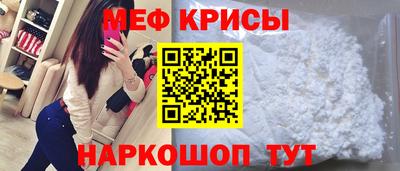амфетамин Будённовск